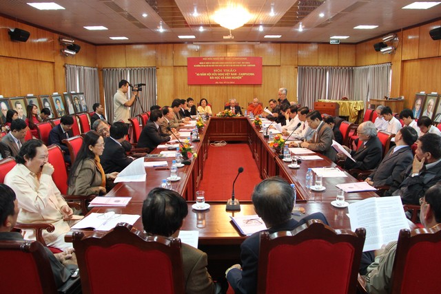 សមាគមមិត្តភាពវៀតណាម-កម្ពុជារយៈពេល៤០ឆ្នាំពង្រឹងនិងពង្រីក